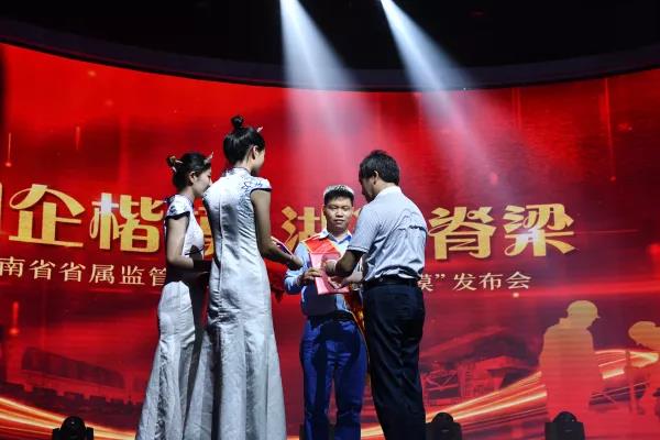 微信圖片_20190927083920.jpg 微信圖片_20190927083920.jpg