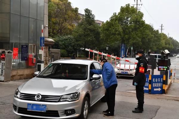 微信圖片_20200217111401.jpg 微信圖片_20200217111401.jpg