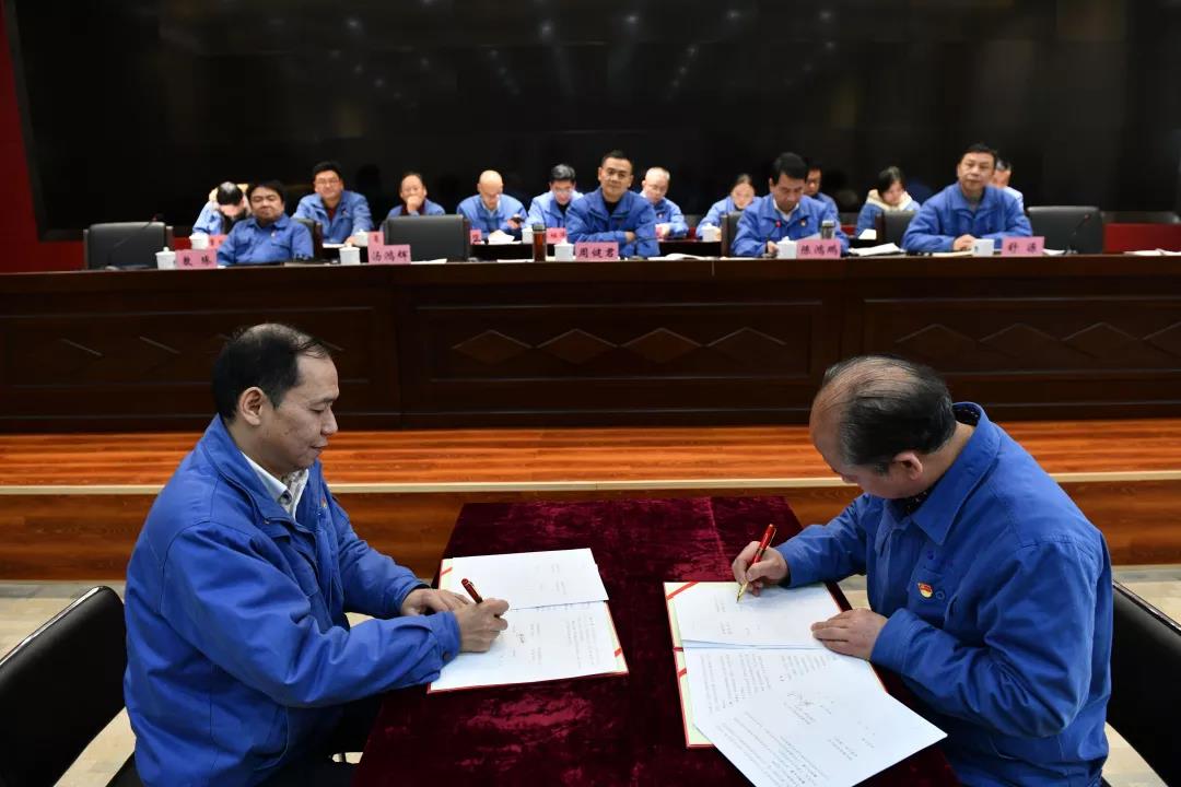 微信圖片_20200217103435.jpg 微信圖片_20200217103435.jpg