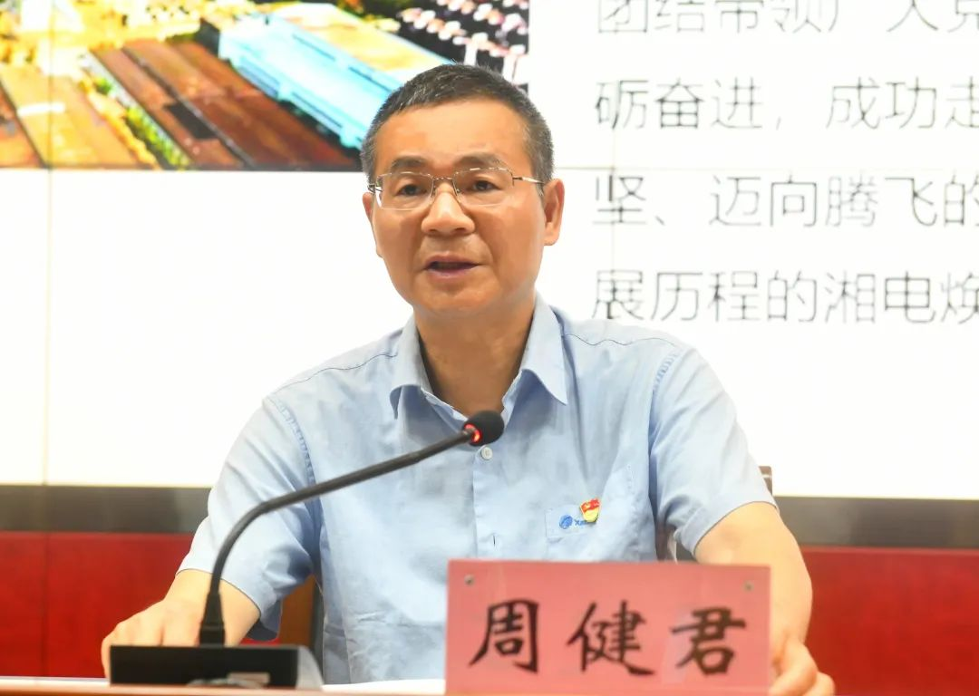 圖片15.png 圖片15.png