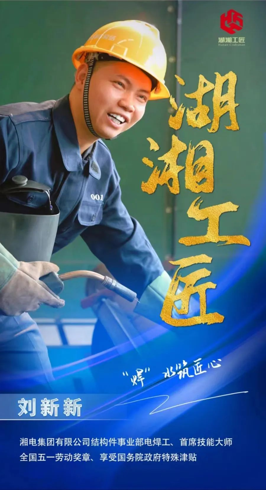 圖片3.png 圖片3.png